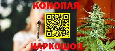 MDMA Анапа