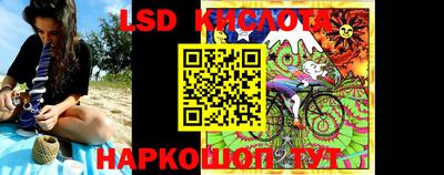 MDMA Анапа