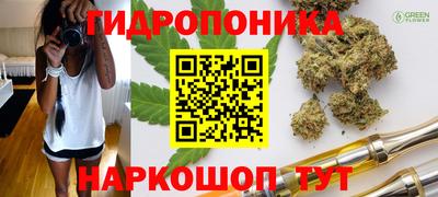 мефедрон VHQ Ангарск