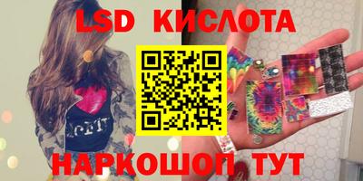 MDMA Анапа