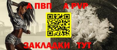 MDMA Анапа