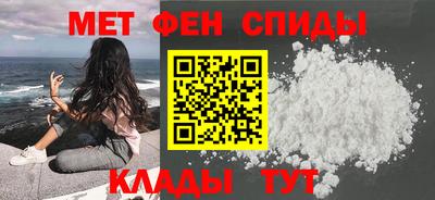 каннабис Анжеро-Судженск