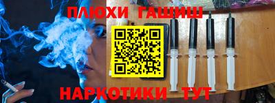 MDMA Анапа